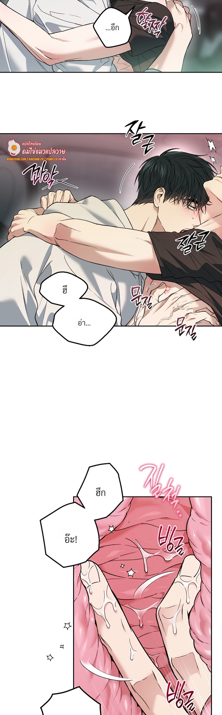 หน้า 22